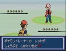 【実況プレイ】　ポケモン　アクアブルーをやってみた　【part10】