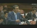 02.21 参議院予算委員会　田中直紀