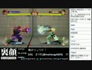 裏・顔TV！　スパ4AE Ver.2012　「かずのこ&まりを」  2/4　2013.02.21