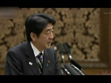 ISD条項と途中離脱についての安倍総理と岸田外務大臣の答弁