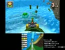 マリオカート7 コミュニティ対戦 Part.3