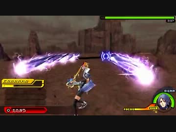 ≪KHBbSFM≫ アクア ヴァニタスの思念戦