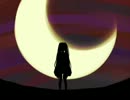 【初投稿】　三日月ライダー　歌ってみた　【梓木】