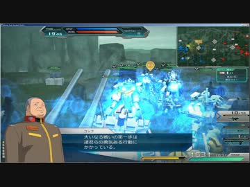 がんばるF連シリーズ　パート6