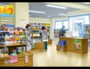 恋愛初心者の二人がアマガミ実況 part10