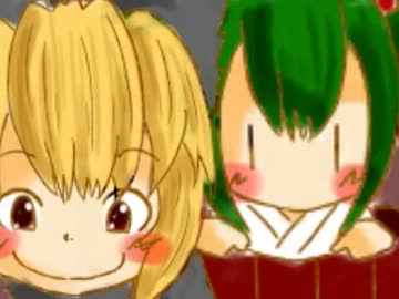 【東方４コマ】ヤマメノキスメ