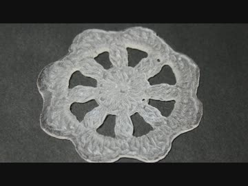 【実験】レースモチーフをUVレジンで複製してみた【試作】