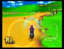 【ロック杯】マリオカート実況プレイ254【ブンブン実況】