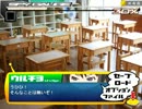 【実況】憧れのスパイになってみよう【アサルとスパイ】　＃52
