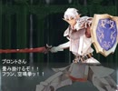 紅魔聖騎士伝～ブロントさんが幻想入りin紅魔館～第二十一話