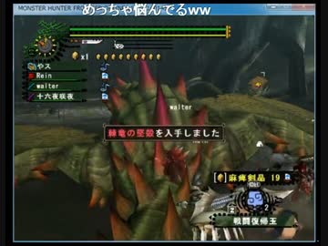 やス君、エビカツを理解する。