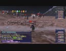 20130220 Fenrir Ballista Meriphataud 60cap 1/3