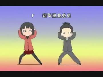 【合作単品】マチャミーベイベー