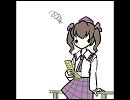はたてが食傷するだけ