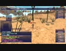 20130220 Fenrir Ballista Meriphataud 60cap 2/3
