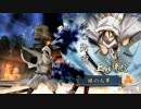 【戦国大戦】毘天は、もうダメだorz【7国】