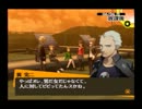 【実況プレイ】ペルソナ４をガチで楽しもうと思う　part37