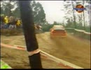 WRC 2001