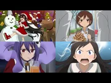 あおい・さおりの新番組(｀・ω・´)　第91回(2013.02.20)