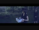 Young Wonder - To You