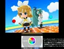 【3DS】初音ミク and Future Stars Project mirai 製品版 Part.1【プロミラ】