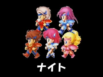 【実況】半額だったからFF5を初プレイ Part24