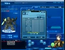 【SDGO】アイテムガシャ結果　2/20(後半)