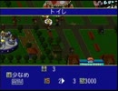 デフレ脱却！！新テーマパーク・第13回