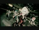 Called≠Plan 「君PIECE」