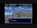 一般兵スパロボF Part28