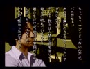 【SFC】学校であった怖い話 part9【実況】