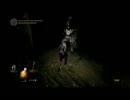 【初見】「DARK SOULS」ぶらり旅 その2