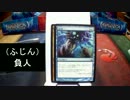 2/24生放送予定　ＲＴＲ+ＧＴＣでシールド戦　パック開封　負人編