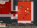 【Elona】竜使い(!)の旅路Part５（前編）【omake_overhaul+FFHP】