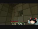 【Minecraft】科学の力使いまくって隠居生活 Part16【ゆっくり実況】