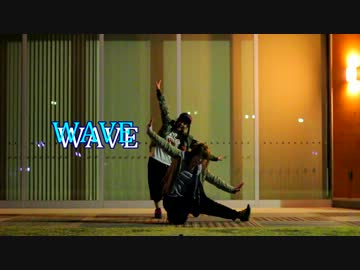 【RIC・ちびはな】WAVE…（SLHver.）踊ってみた【はなりっく】