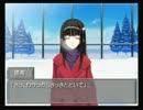２つの物語が交差する【Remember11】実況プレイPart116