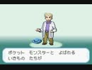 声も身長も小さい私がＶＩＰＰＥＲになってみせる。part01