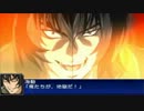 Nintendo 3DS Direct 2013.2.21 スーパーロボット大戦UX