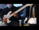 【ベース】夜咄ディセイブ  オッサンがスラップで 弾いてみた