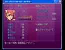 ナタリーがセオドアの命令でゲイ本を取り戻す1