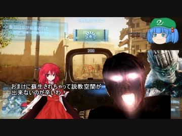 【BF3】 第12回ゆっくり会談 【ゆっくり実況】（ 圭）見とけよ見とけよー