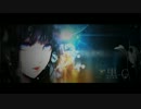 【ミンチ x 黒-G】 罪人 【を歌ってみた】