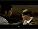 のほほんと龍が如く2を実況プレイpart40