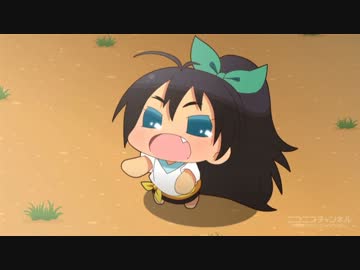 ちびき「だぞ！だぞ！」