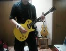 B'z 『ROCK man』を弾いてみた
