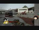 [ゆっくり実況] 突スナがクイックショットに憧れて part.2 [BO2]