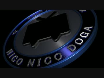 【3DCG】Modern Warfare 風 ニコニコエンブレム