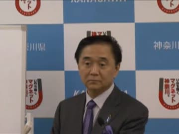 朝鮮学校補助金打ち切り：黒岩知事「盾になる気うせた」／神奈川