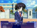 秋色恋華　プレイ動画　part59　29日目前　真由ルート17